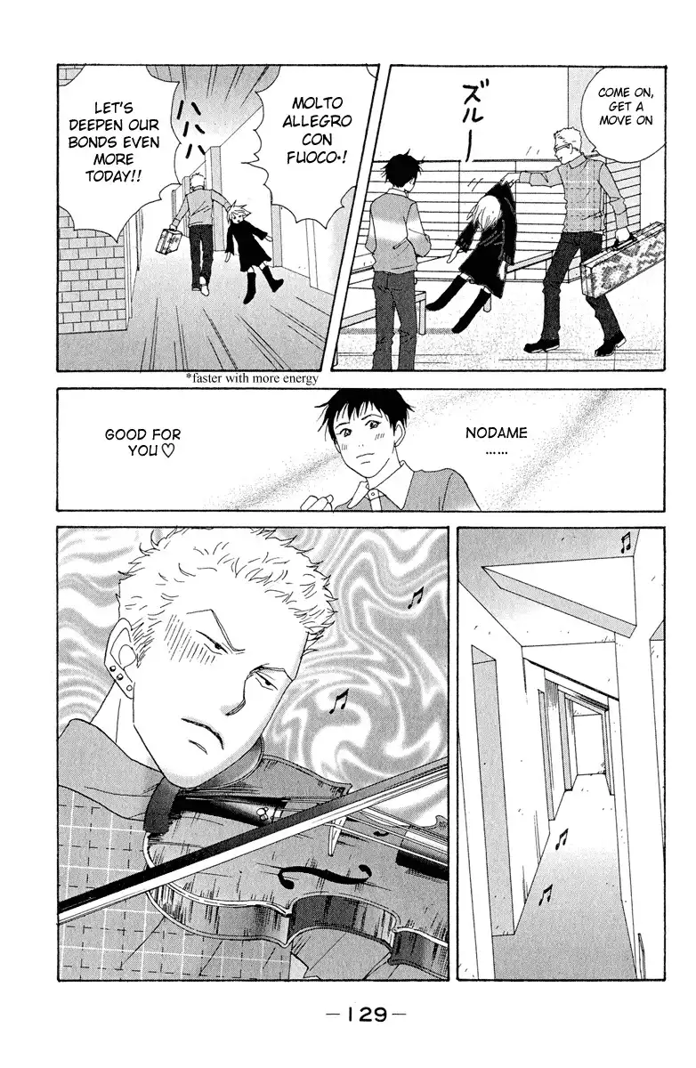 Nodame Cantabile Chapter 5 6